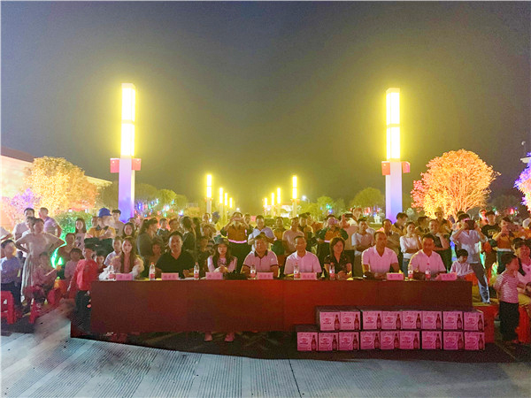 永州紅獅舉辦“壯麗70年，奮斗新時(shí)代”國(guó)慶晚會(huì)暨員工集體生日會(huì)