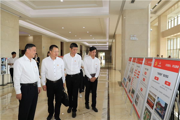 浙江省委“不忘初心、牢記使命”主題教育巡回指導組來集團指導工作